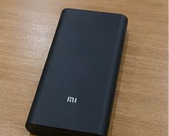 Powerbank Xiaomi 20000mAh